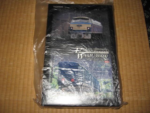 Amazon.co.jp: トミックス 92977 JR貨物 EF66 ワム380000形 専用貨物