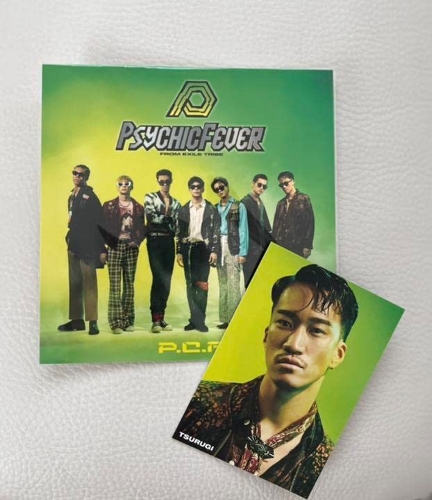 PSYCHIC FEVER/レプリカジャケット Amazon.co.jp: PSYCHIC FEVER トレカ&アザージャケット : おもちゃ