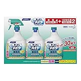 �L�b�`���A�n�C�^�[ �{�� 1000ml + �t�� 1000ml×2��