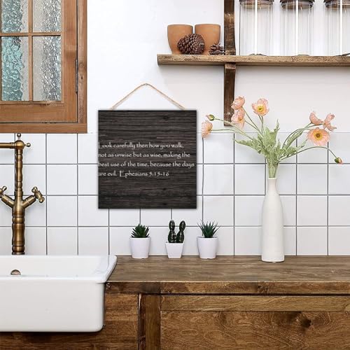 Decoración de pared Efesios 5 para pasillos y salones de granja 8