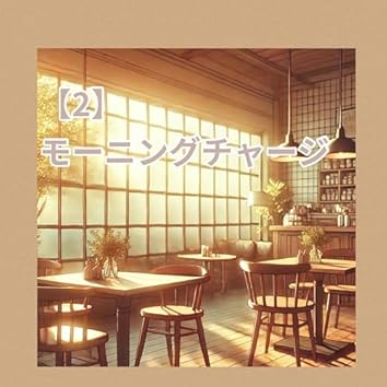 リピート　Saki-saki-WOO♪様１本モイスト1000 リピート Saki-saki-WOO♪様1本モイスト1000 イオニート