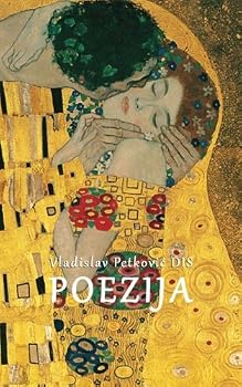 Paperback Poezija [Serbian] Book