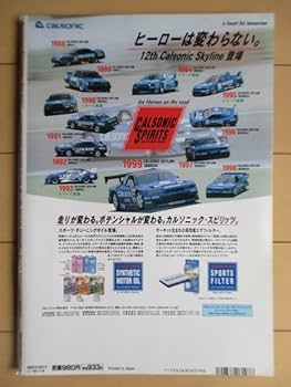 Amazon.co.jp: レースクイーン＆キャンペーンガールパーフェクト