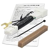 【Esperanza】ALPINEアルパイン★走行中テレビが見れる＆ナビ操作ができるキット★ハイエース 7WV-HI 7W-HI 7WV-RE 7W-RE★テレビキットテレナビTV