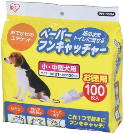 Amazon アイリスオーヤマ ペーパーフンキャッチャー Mサイズ 100枚入り Ppf 100m アイリスオーヤマ Iris Ohyama トイレ袋 スコップ 通販
