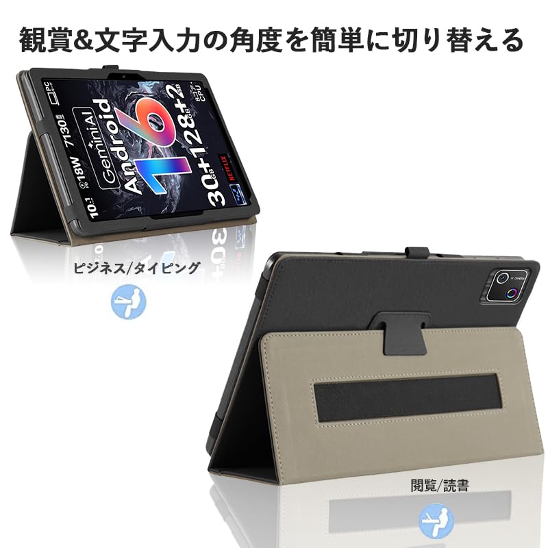 Amazon.co.jp: For HiGrace G13/G13A/FancyDay G13 ケース HiGrace