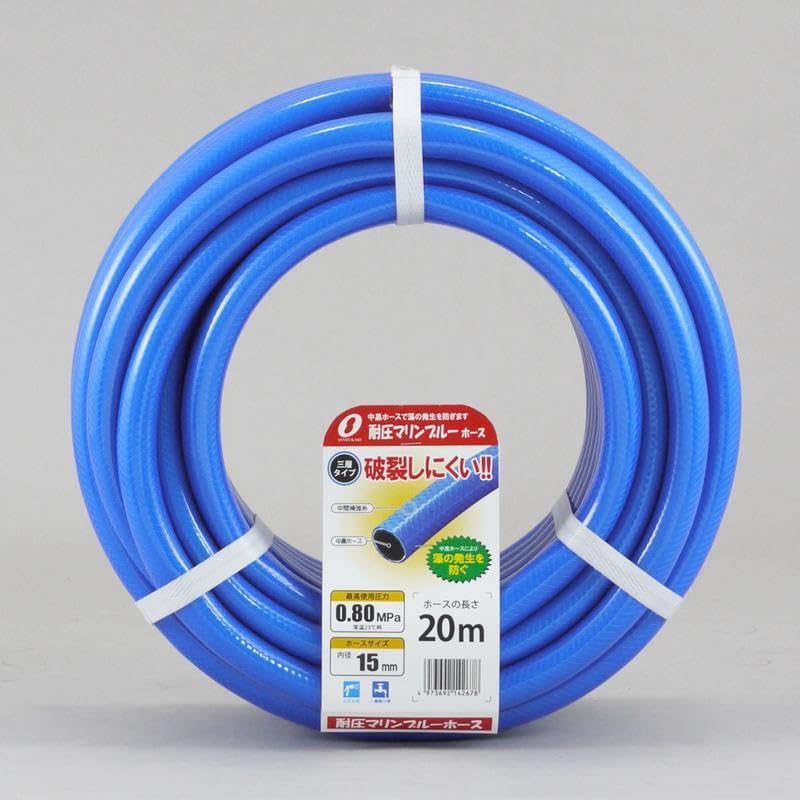 種植龍也様 リクエスト 3点 まとめ商品 種植龍也様 リクエスト 3点 まとめ商品 たつや様 リクエスト 4点