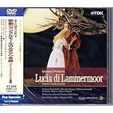 ドニゼッティ:歌劇《ランメルモールのルチア》(伊語版) [DVD]