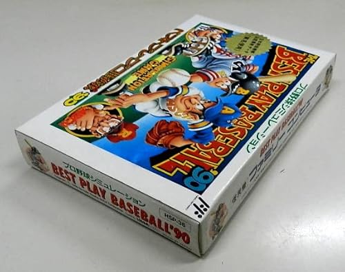 ベストプレープロ野球'90の関連画像2