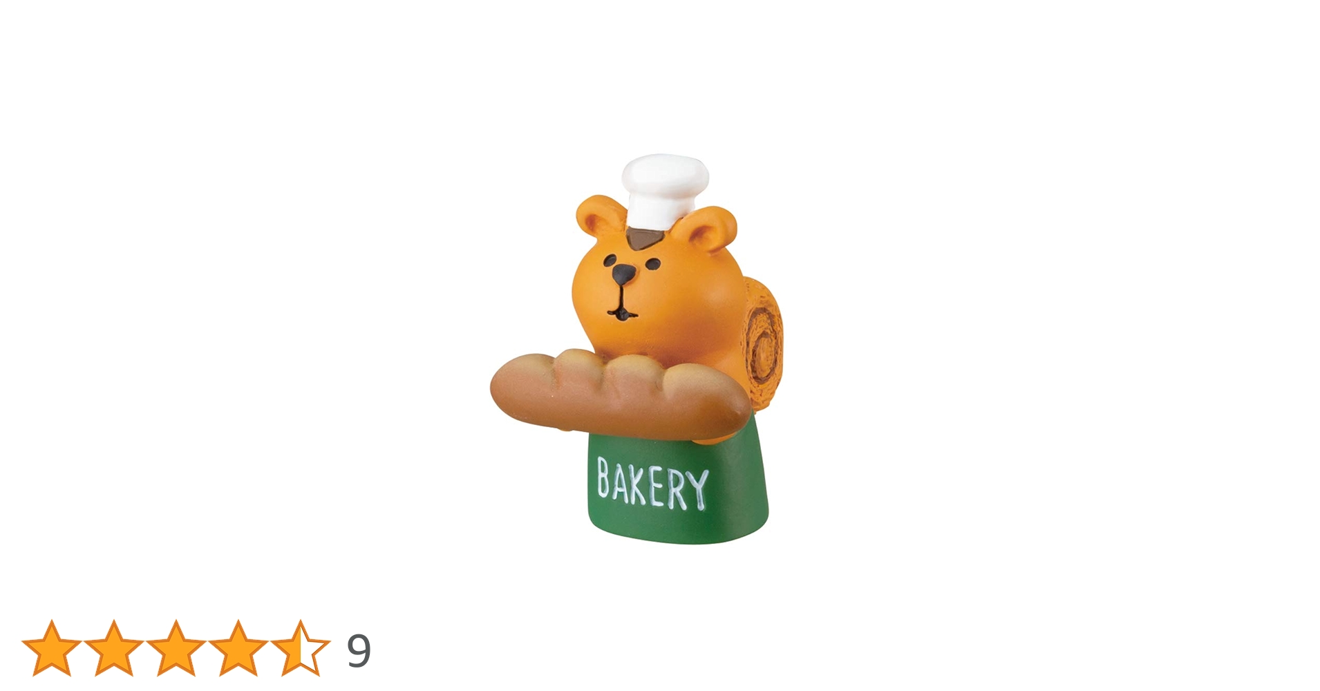 Amazon.co.jp: デコレ コンコンブル concombre 焼きたて パン