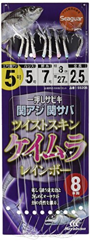 ハヤブサ(Hayabusa) 一押しサビキ 関アジ関サバ ツイストケイムラレインボー 5-5 SS206-5-5