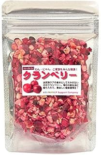 フリーズドライ クランベリー (7g)