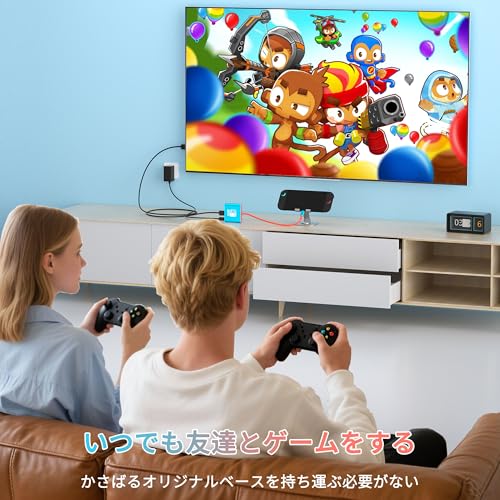 Switch 2 ドック 小型 铝合金外壳 【2025年新登場-Switch 2「21.0.0」対応 プラグアンドプレイ】スイッチ 2 ドック テレビ接続出力 直接にTV出力 ドック HDMI 4K@60Hz/USB 3.0/PDSwitch & Switch 有機EL用ドック TVモード/充電モード マルチシステム互換性 遅延なし 持ち運び便利 スイッチ ドック替換