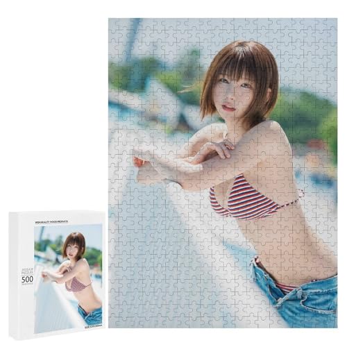 Enako えなこ 91 パズル ジグソーパズル 木製素材 ホーム リラクゼーション かわいい 装飾 贈り物 子供 快適なタッチ 新年 お祭り 大人用 500 PCS