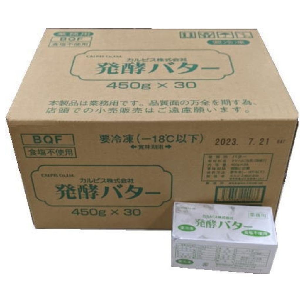 Amazon | カルピス カルピス発酵バター 食塩不使用 450gx30（1ケース  
