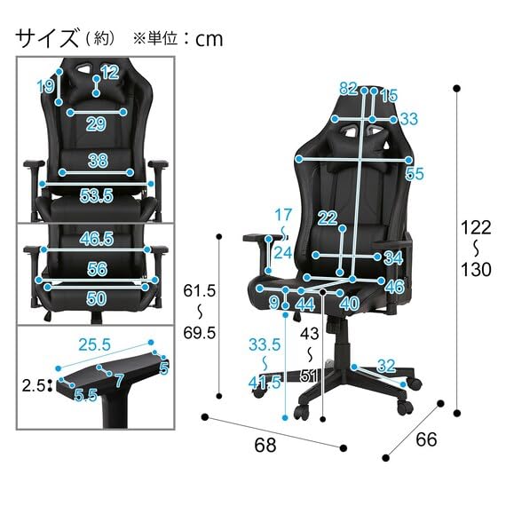 Amazon.co.jp: ニトリ(NITORI) ゲーミングチェア GM701 BK/BK 6620873