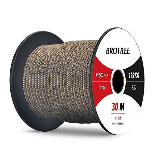 Brotree パラコード 3mm 3芯 ガイロープ ボビン巻型 テント ロープ パラシュートコード キャンプ サバイバル アウトドア用 耐荷重192kg DIY編む用