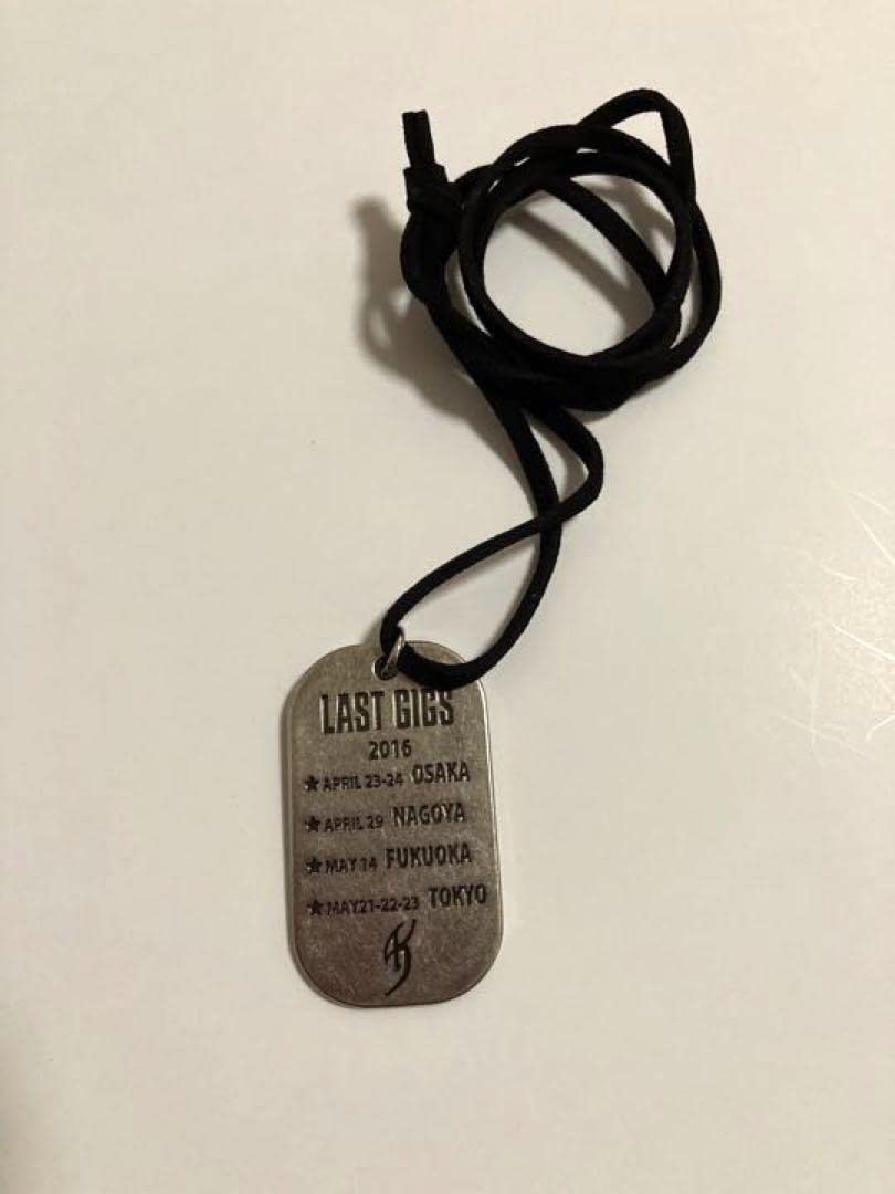 Amazon.co.jp: 氷室京介 ドッグタグ LAST GIGS : おもちゃ