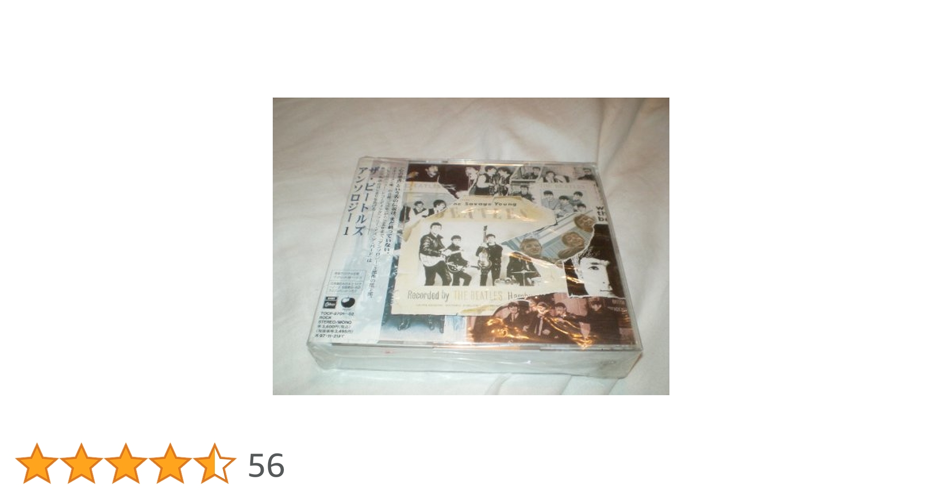東京ムービー・アンソロジー1 1963～1972 Amazon.co.jp: 東京ムービーアンソロジー(1)1964～1972: Music
