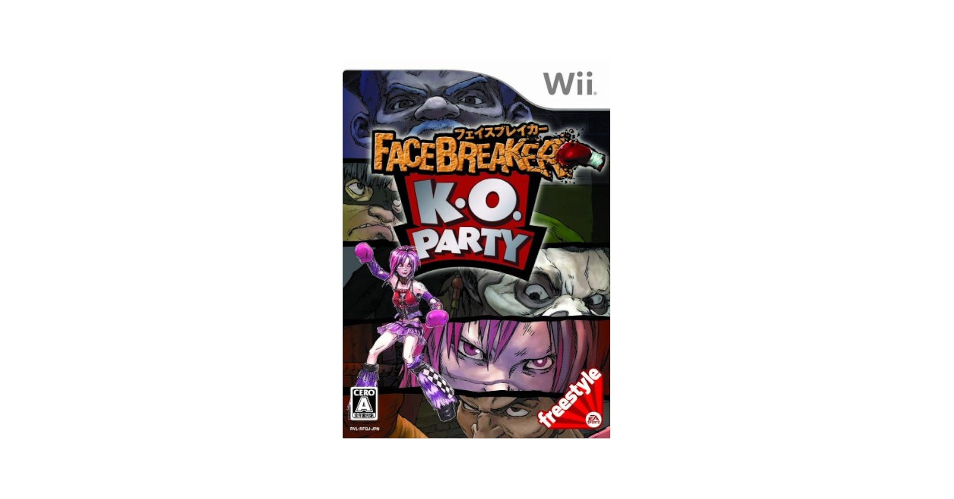 フェイスブレイカー K.O. パーティー - Wii 2mvetro Amazon | フェイスブレイカー K.O. パーティー - Wii | ゲームソフト
