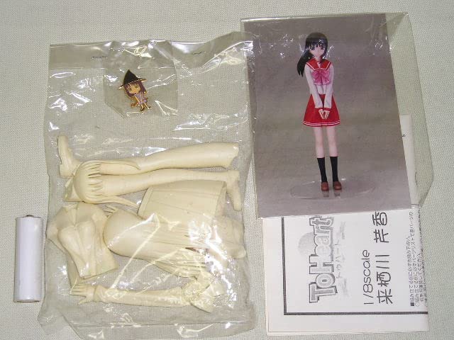 ToHeart 来栖川芹香 ドレス版 ガレージキット1/8 フィギュア 来栖川芹香 ドレス版 (ガレージキット) - ホビーサーチ フィギュア