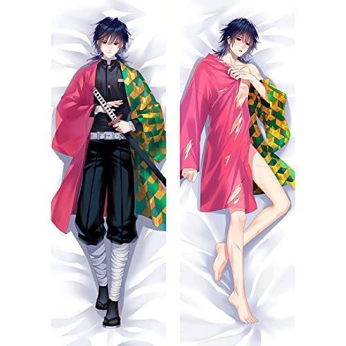 NMBD Demon Slayer Kimetsu No Yaiba Tomioka Giyuu Double-Sided Printing ...