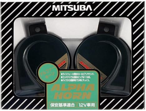 MITSUBA MBW-2E11G Alpha Horn European Horn Electronic Control