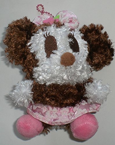 Ｄｉｓｎｅｙ Citistar Global Limited☆肉球ぬいぐるみ Amazon.co.jp: ミニー マウス Citistar Global Limited キー