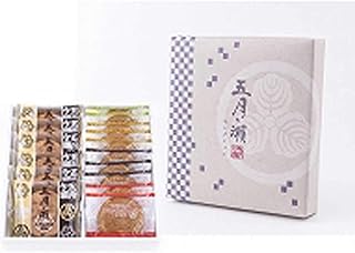 五月ヶ瀬「五月ヶ瀬セレクション×2箱」