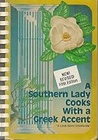Southern Lady Cooks With a Greek Accent 0918544645 Book Cover