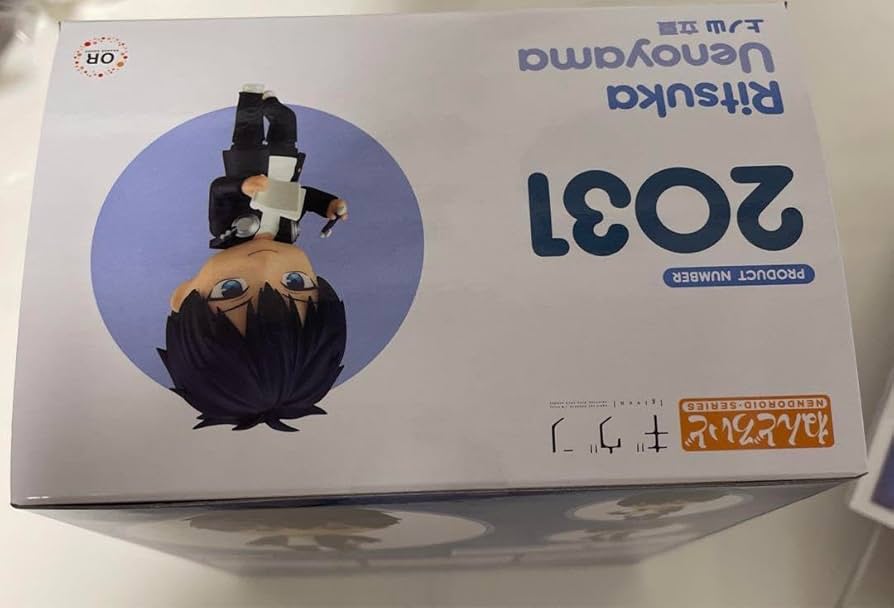 Amazon | ギヴン 上ノ山立夏 ねんどろいど | アイドル・芸能人