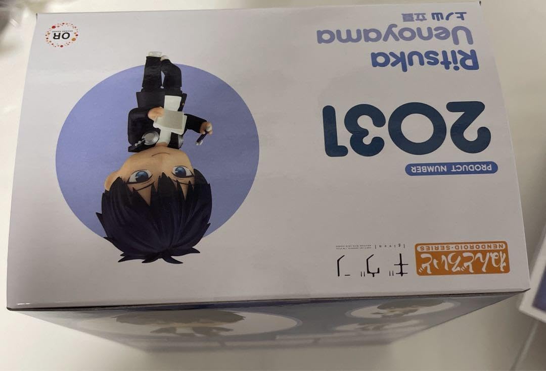 Amazon | ギヴン 上ノ山立夏 ねんどろいど | アイドル・芸能人