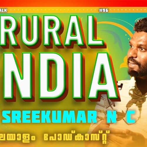 Dr. Sreekumar N C ( Random Rant ) - Y The Hell Not Malayalam Podcast #96 #history #india cover art
