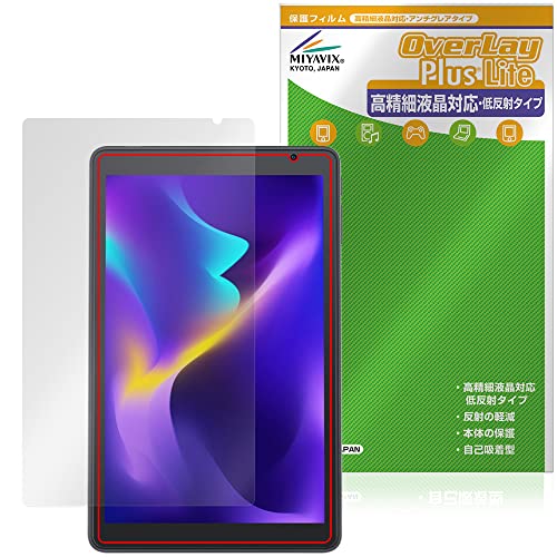 �~���r�b�N�X VANKYO MatrixPad S8X �p �����בΉ� ���˖h�~ �ی� �t�B���� �h�w�� �h�C�A ���{��