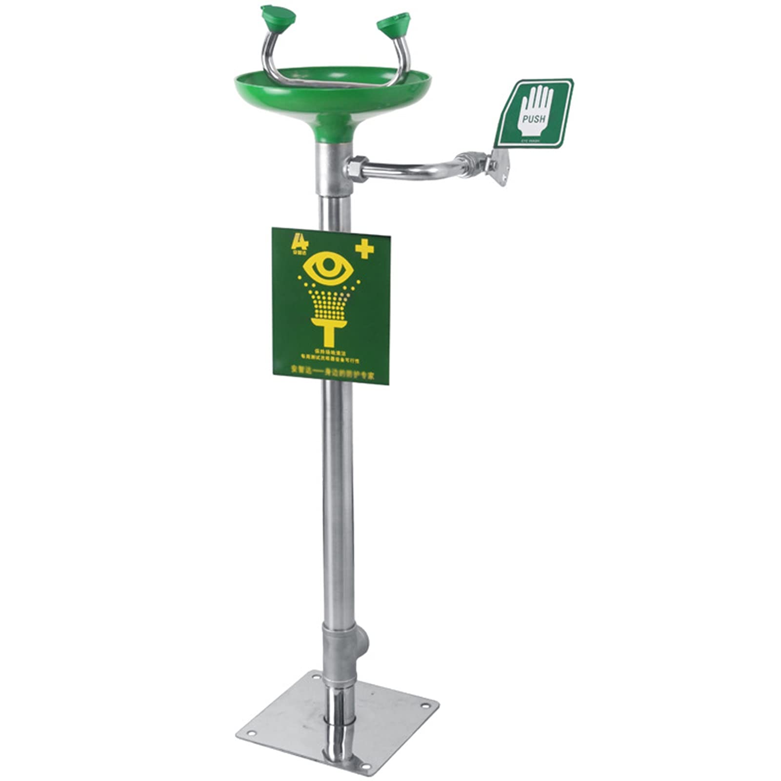 Estación lavaojos de Emergencia, lavaojos de Acero Inoxidable con Panel de Empuje Manual, lavaojos para estación lavaojos de Tipo Vertical