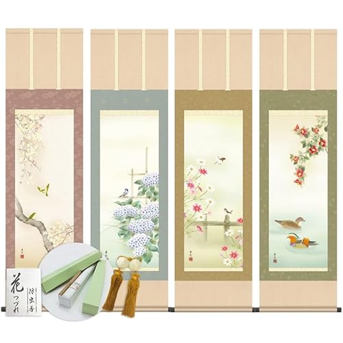 掛け軸 モダン 四季薫風 西尾香悦 洛彩緞子本表装 幅44.5×高さ約164p 新絹本 表装品質10 掛け軸 モダン 収納箱 防虫香 風鎮 付き モダン おしゃれ かわいい