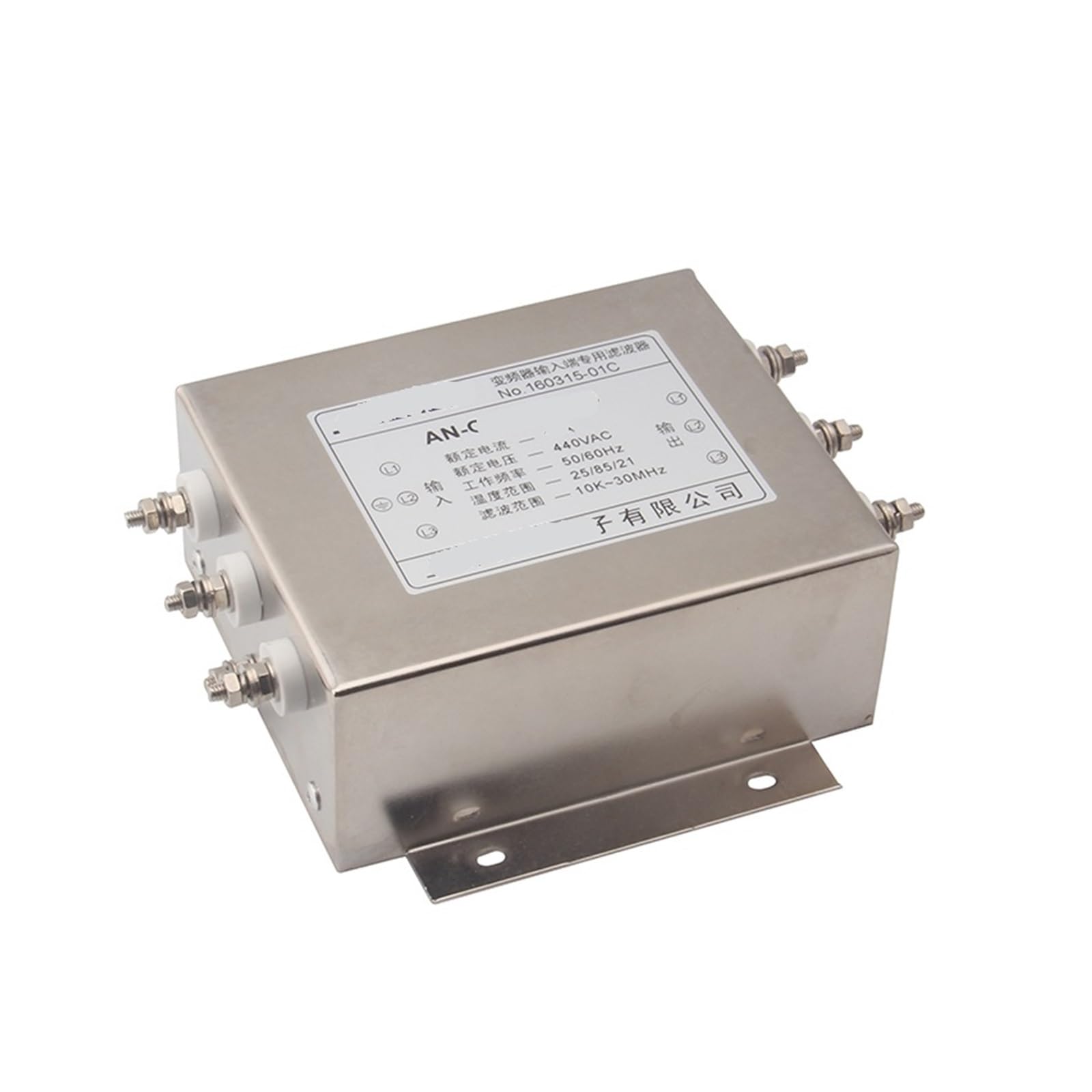 Filtre d'entrée et de sortie d'inverseur 4KW 5.5KW AN-CI10C30GB