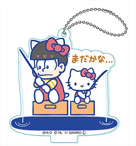 おそ松さん パズ松 当選 アクキー サンリオ 一松 おそ松さん パズ松 当選 アクキー サンリオ 一松