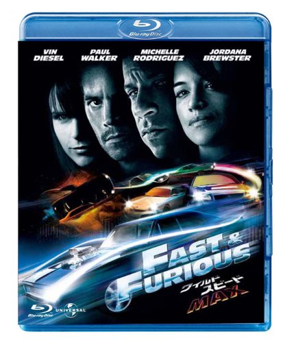 Amazon.co.jp: ワイルド・スピードMAX 【ブルーレイ&DVDセット】 [Blu