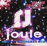 Quake Trance Pr
