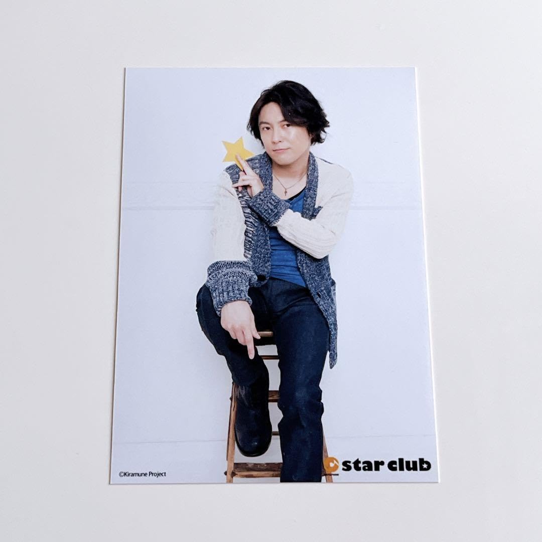 Amazon.co.jp: Kiramune 吉野裕行 会員限定 キラフェス2016 1日目 