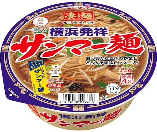 ヤマダイ ニュータッチ 凄麺横浜発祥サンマー麺 101g ×12個 ヤマダイ ニュータッチ 凄麺横浜発祥サンマー麺 101g ×12個