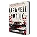 Japanese Gothic: A gothic dual-timeline novel of ghosts, hauntings and redemption