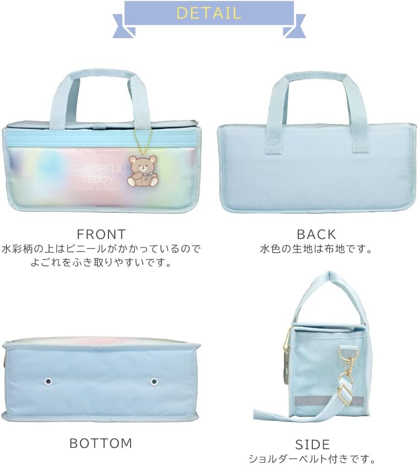 絵の具セット カラフルテディ サクラ水彩絵の具12色13本 (マット水彩)