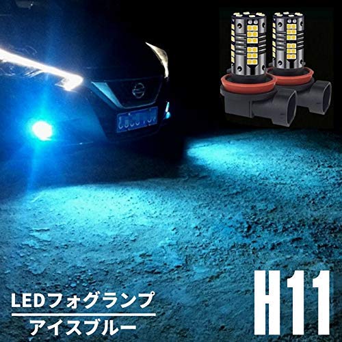 Amazon | 200系 クラウンアスリート GRS20# H20.2～H24.12 アイス 