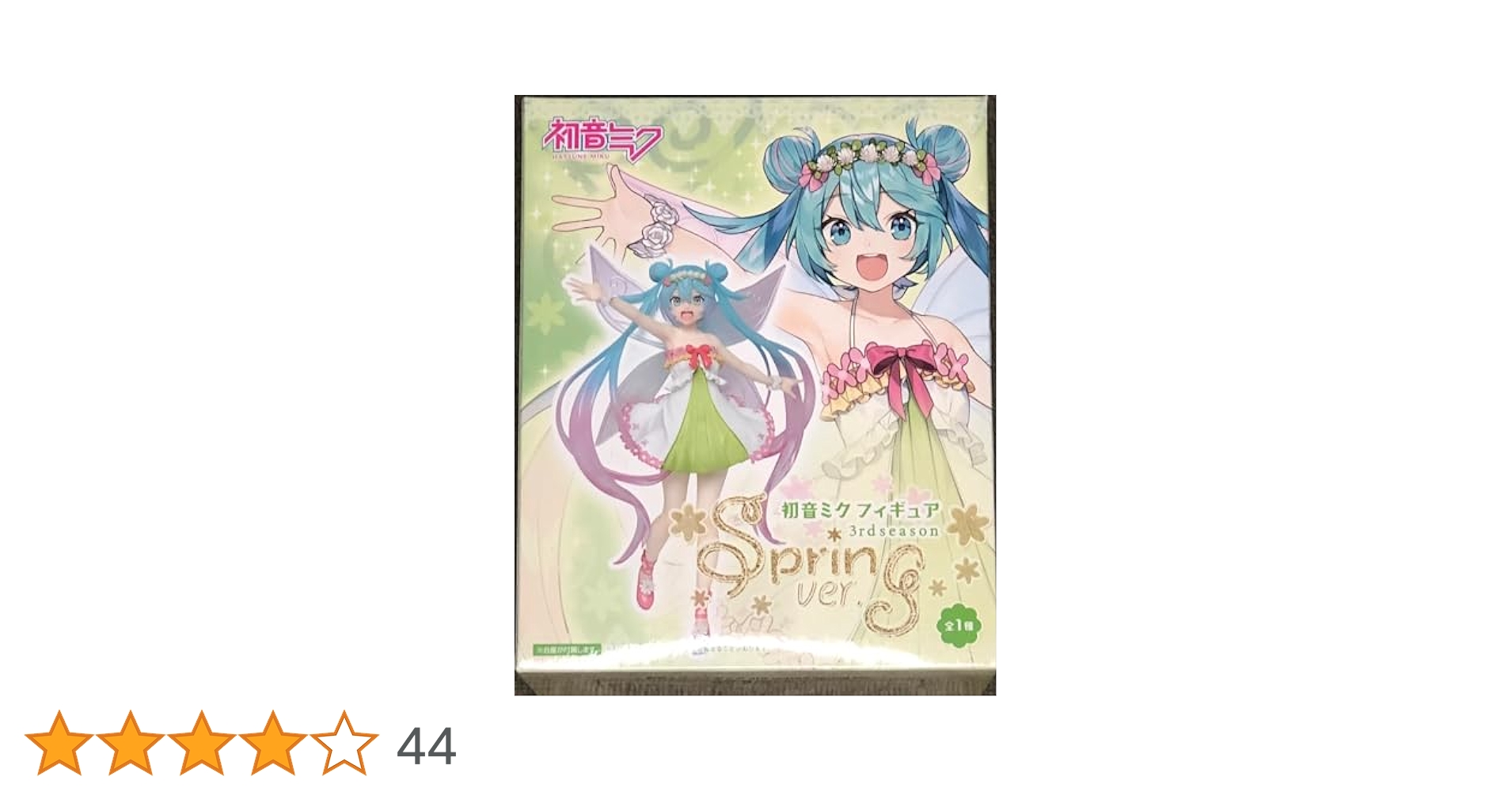 51ge-84IAeL.jpg_BO30,255,255,