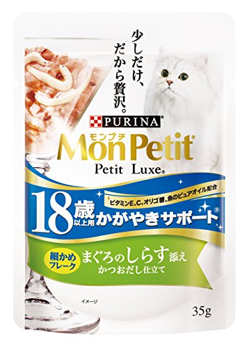 モンプチ プチリュクス パウチ 高齢猫用(18歳以上) かがやきサポート まぐろのしらす添え 35g×12袋入り (まとめ買い) [キャットフード]