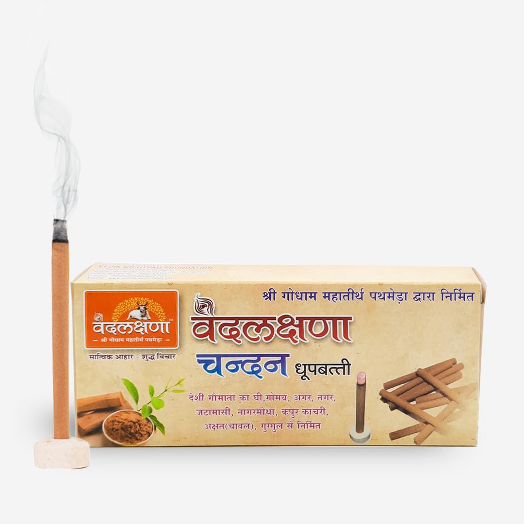 Pathmeda Vedlakshana Chandan Dhoopbatti, Natural Incense, Sandalwood Scent (6 Box of 20 Sticks Each) (6)-image-17