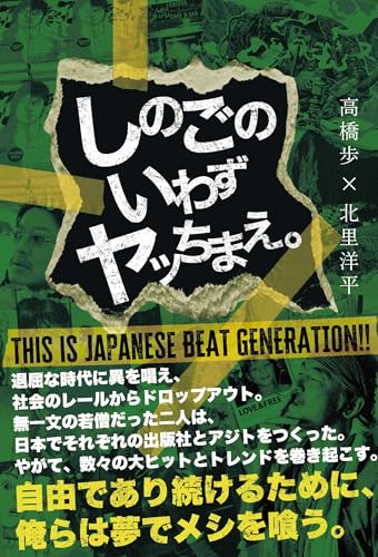 51ge1JCj6kL.jpg