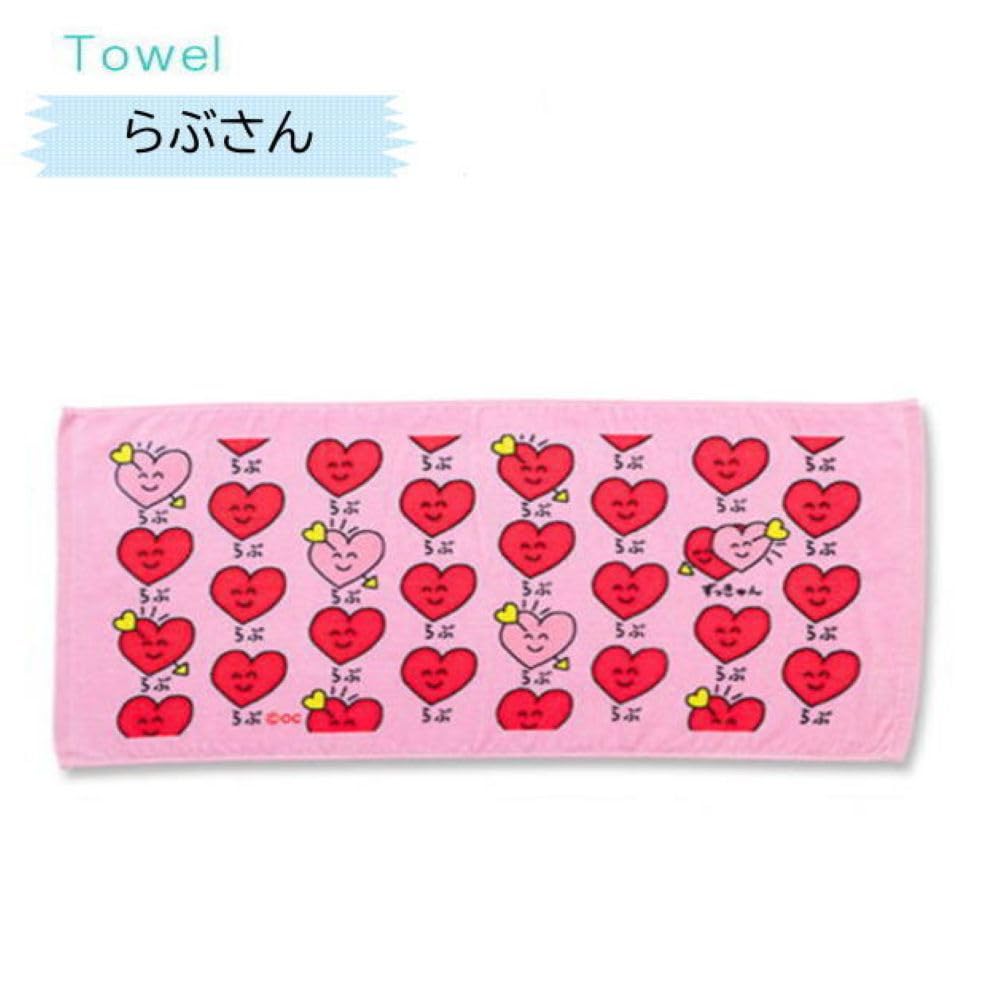 オクタニコーポレーション おえかきさん タオル さくらんぼ Amazon｜おえかきさんタオル おえかきTOWEL スポーツタオル フェイス